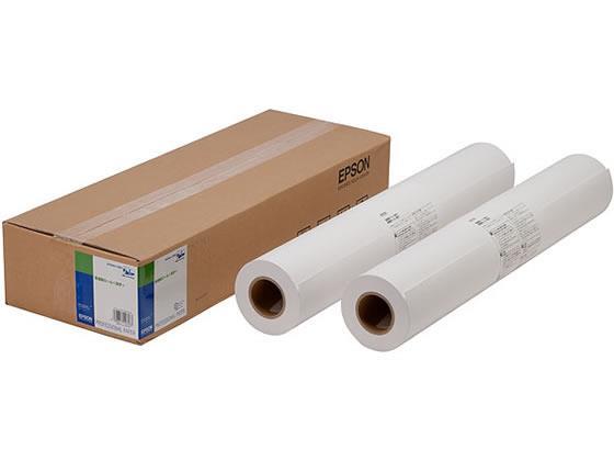 エプソン(EPSON) 普通紙ロール〈厚手〉 594mm×50m 2本入