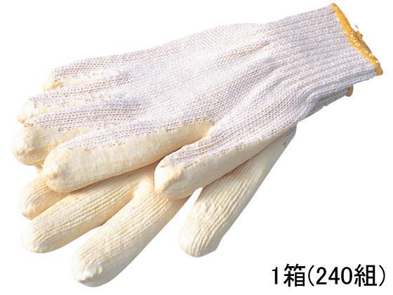 おたふく手袋 ダイナーゴム引手袋 240組[代引不可]【仕入先直送品Ａ】