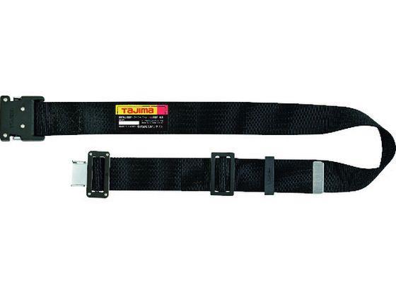 その他 胴ベルト アルミワンタッチ黒バックル 黒 Lサイズ[代引不可]【仕入先直送品Ａ】