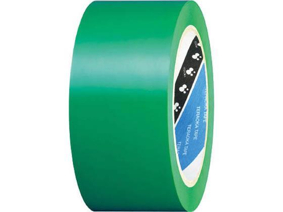 寺岡 半硬質塩ビラインテープ 50mm×20m 緑[代引不可]【仕入先直送品Ａ】