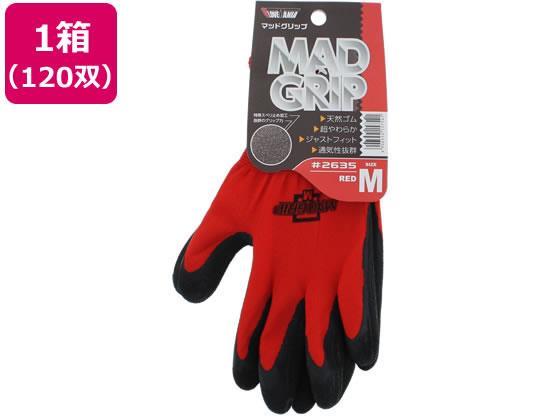 その他 マッドグリップ レッド M 120双[代引不可]【仕入先直送品Ａ】