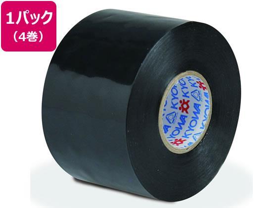 共和 ミリオンビニールテープ 50mm×20m 黒 4巻入[代引不可]【仕入先直送品Ａ】