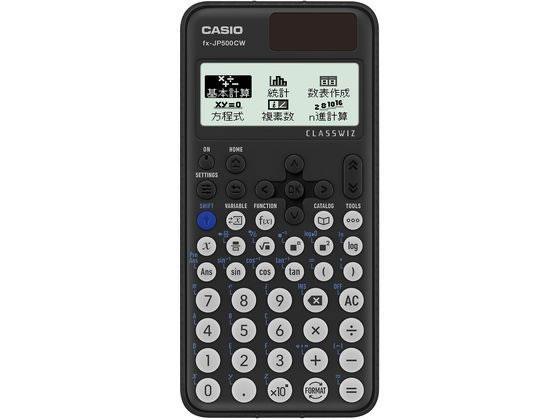 CASIO(カシオ) 関数電卓CLASSWIZ スタンダード