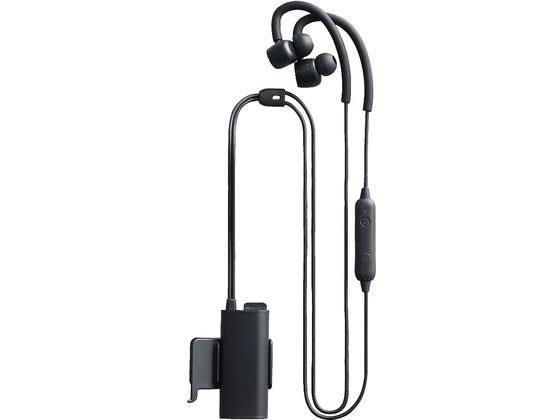 キングジム デジタル耳せん 黒[代引不可]【仕入先直送品Ａ】