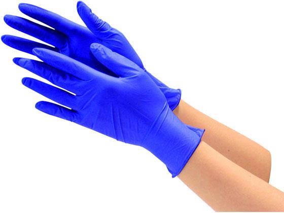その他 ニトリルグローブ ダークブルー L 300枚[代引不可]【仕入先直送品Ａ】