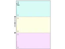 ヒサゴ マルチプリンタ帳票 A4 カラー 3面・6穴 1200枚