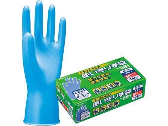 エステー ニトリル使いきり手袋 No.981 粉つき ブルー 100枚 M[代引不可]【仕入先直送品Ａ】