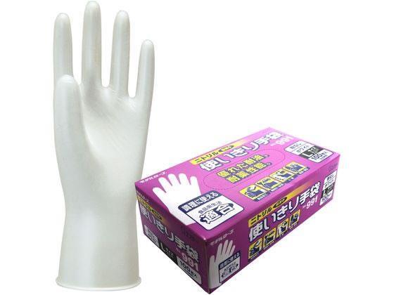 その他 ニトリル使いきり手袋 No.991 粉なし ホワイト 100枚 L[代引不可]【仕入先直送品Ａ】