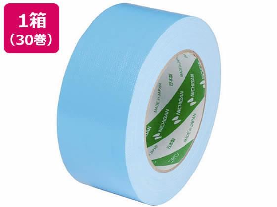 ニチバン 布粘着テープ 50mm×25m ライトブルー 30巻[代引不可]【仕入先直送品Ａ】