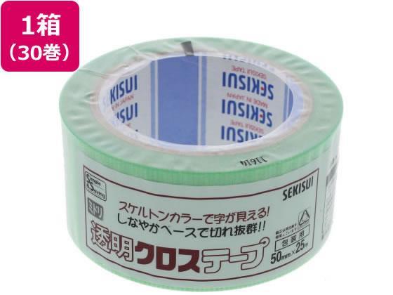 セキスイ 透明クロステープ 50mm×25m 緑 30巻[代引不可]【仕入先直送品Ａ】