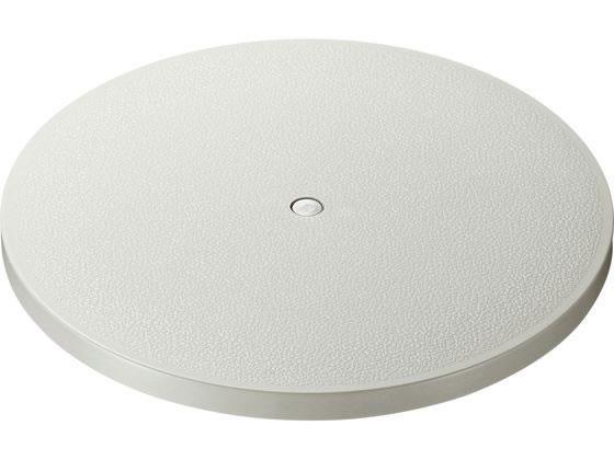 サンワサプライ 回転台 直径230mm