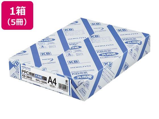 コクヨ(KOKUYO) 2穴共用紙 A4 500枚 5冊