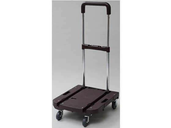山善 プレミアムコンパクトCarry 折りたたみ 台車 ダークブラウン[代引不可]【仕入先直送品Ａ】