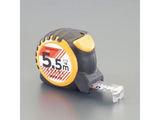 エスコ メジャー (自動ストッパー付) 25mm×5.5m[代引不可]【仕入先直送品Ａ】