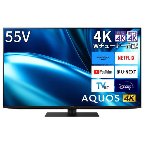 【設置＋リサイクル】シャープ(SHARP) 4T-C55FN1 AQUOS アクオス 4K液晶テレビ 4K Wチューナー内蔵 55V型