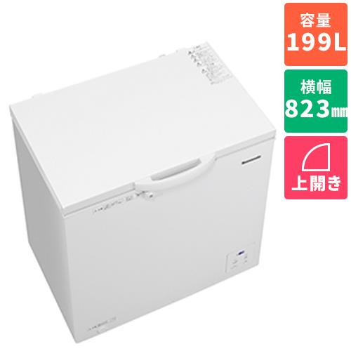 【設置＋リサイクル】パナソニック(Panasonic) NR-FC20M1-W ホワイト 1ドア冷凍庫 上開き 199L 幅823mm