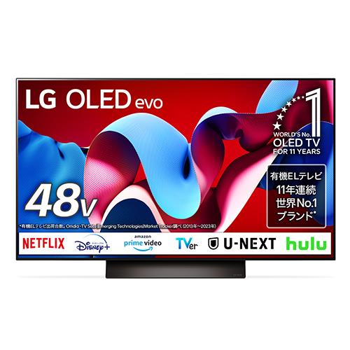 【設置＋リサイクル】LGエレクトロニクス(LG) OLED48C4PJA 4K 48V型 有機ELテレビ