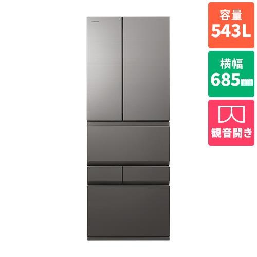 美品】東芝ノンフロン冷蔵庫2018年製GR-P510FD(EC)