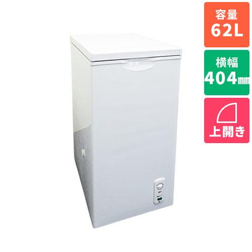 前開き冷凍庫 1ドア 114L [SFM-A114N] キッチン エスケイジャパン メーカー直送 エスケイジャパン SFM-A120 前開き1ドア冷凍庫 114L
