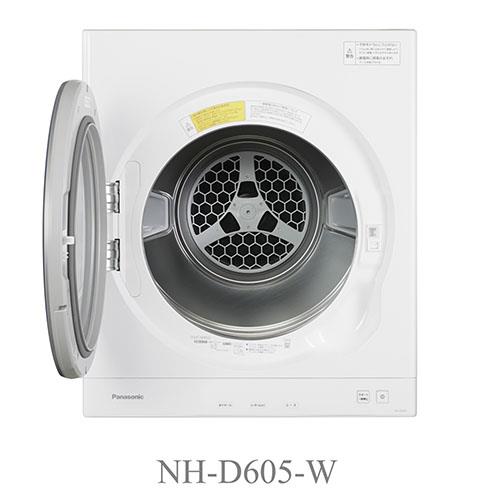 【設置】パナソニック(Panasonic) NH-D605-W ホワイト 衣類乾燥機 6kg