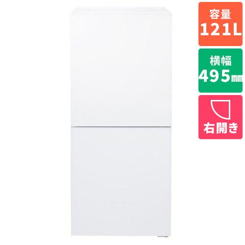 【設置】ツインバード(TWINBIRD) HR-G912W ホワイト 2ドア冷凍冷蔵庫 右開き 121L 幅495mm