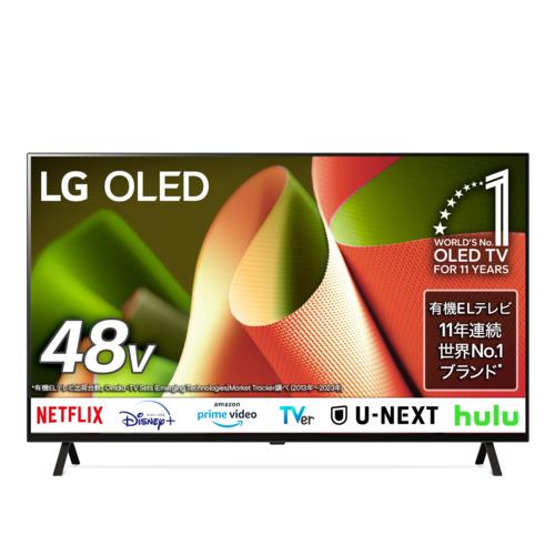 【設置＋長期保証】LGエレクトロニクス(LG) OLED48B4PJA 4K有機ELテレビ 48V型