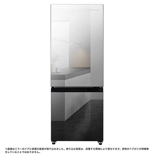 【設置】ハイセンス(Hisense) HR-G16AM ホワイト 2ドア冷蔵庫 右開き 162L 幅481mm