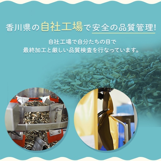 アーモンド小海老 290g