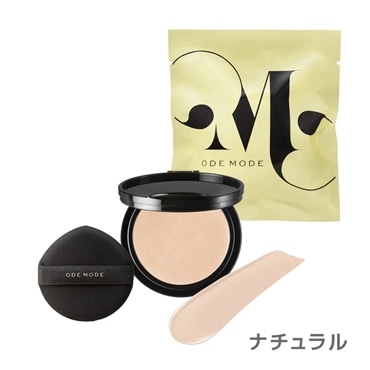 オーディモード　薬用スキンヴェールファンデーション　（ナチュラル）ケース別売り