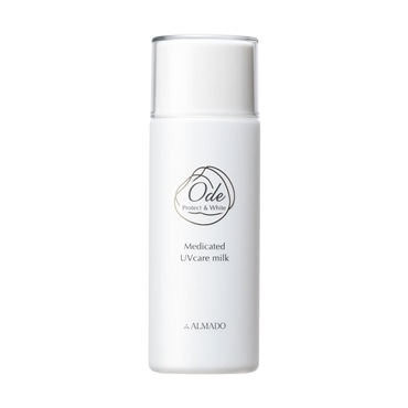 オーディ　UＶケアミルク