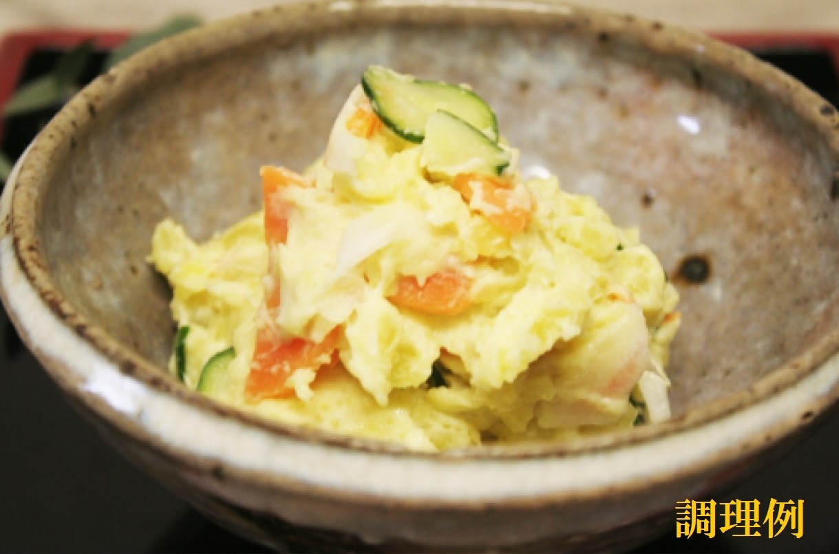 【産直品】 北海道産メークインLM 10㎏ ※常温発送、産直品のため他商品との同梱不可、沖縄・離島への配送不可