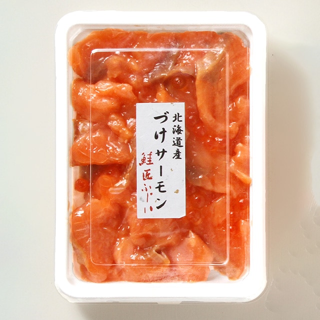 【産直品】根室・藤井水産 海鮮おつまみセット(数の子松前漬け/花咲がに松前漬け/花咲がにむき身/づけサーモン)※産直品のため他商品との同梱不可、沖縄・離島への配送不可 12/30~1/7の日付指定不可