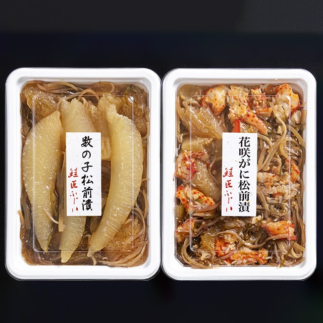 【産直品】根室・藤井水産 海鮮おつまみセット(数の子松前漬け/花咲がに松前漬け/花咲がにむき身/づけサーモン)※産直品のため他商品との同梱不可、沖縄・離島への配送不可 12/30~1/7の日付指定不可