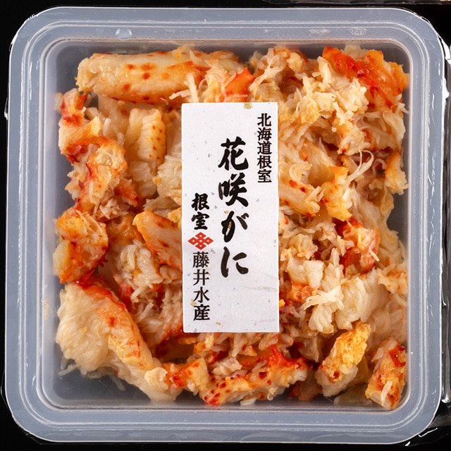 【産直品】根室・藤井水産 海鮮おつまみセット(数の子松前漬け/花咲がに松前漬け/花咲がにむき身/づけサーモン)※産直品のため他商品との同梱不可、沖縄・離島への配送不可 12/30~1/7の日付指定不可
