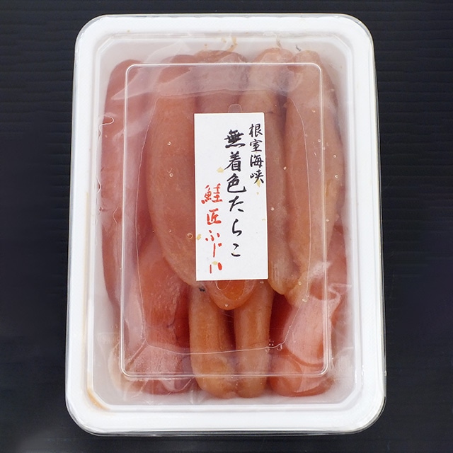 【産直品】根室・鮭匠ふじい　北海道産・定番の人気海鮮五種　※産直品のため他商品との同梱不可、沖縄・離島への配送不可　12/30～1/7の日付指定不可