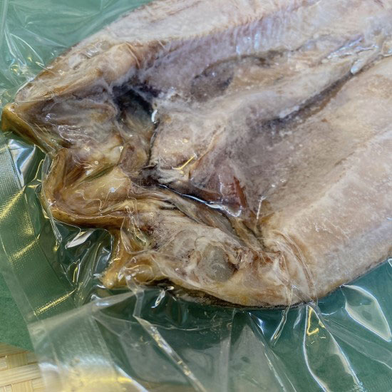 【産直品】北海道産開き真ホッケ 2枚 ※産直品のため他商品との同梱不可、沖縄・離島への配送不可