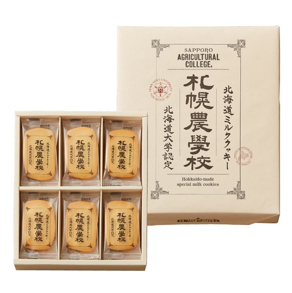 札幌農学校 北海道ミルククッキー 24枚入り