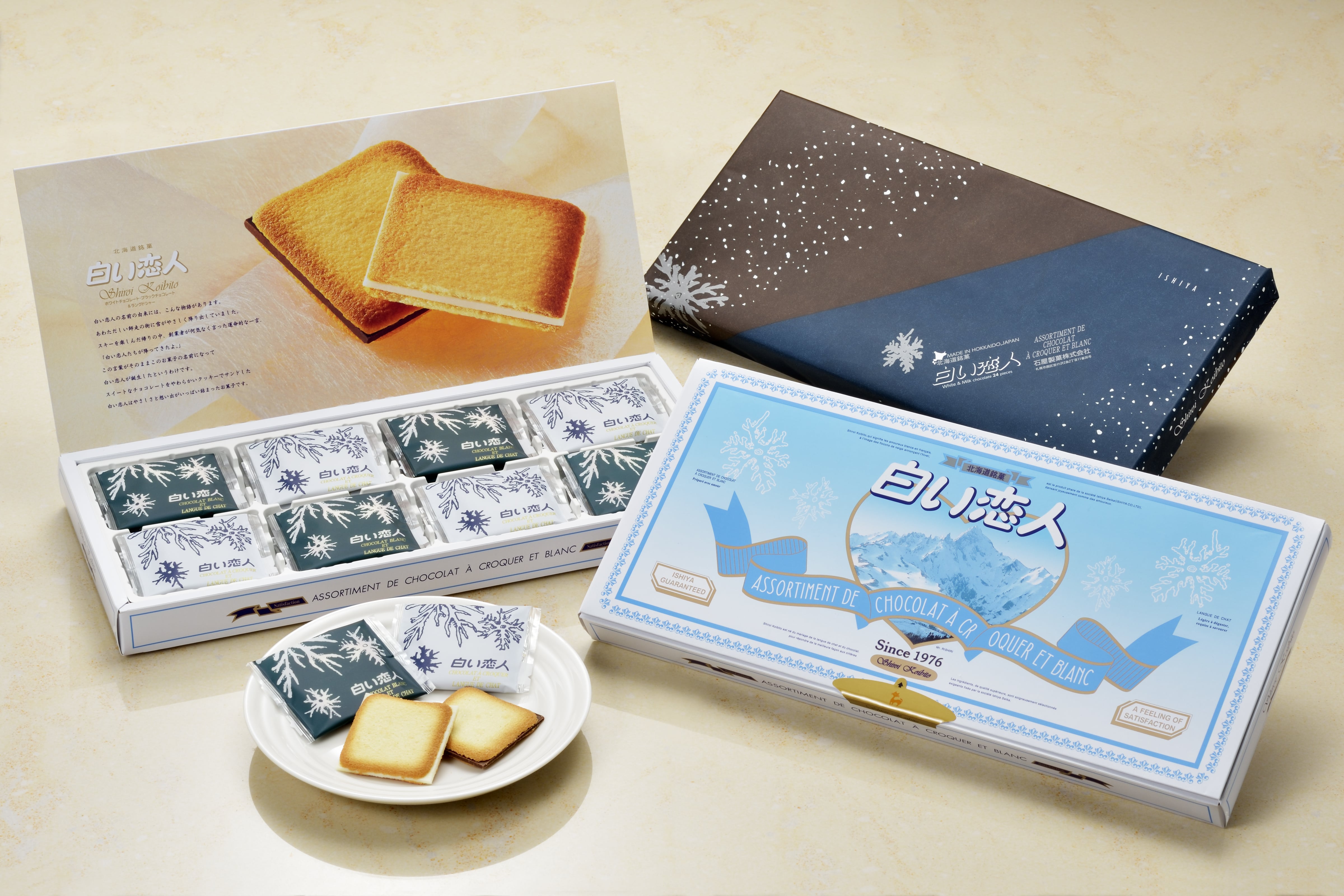 石屋製菓 白い恋人(ホワイト&ブラック) 24枚入