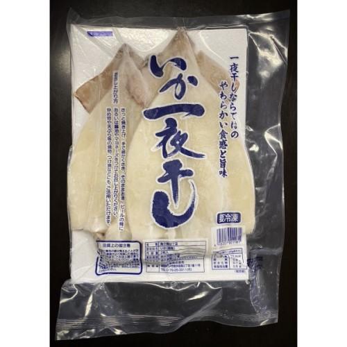 【産直品】北海道産イカ　一夜干し ※産直品のため他商品との同梱不可、沖縄・離島への配送不可