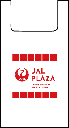 JAL PLAZA レジ袋（大）　1回のご注文につき20枚まで