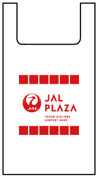 JAL PLAZA  レジ袋（小）　1回のご注文につき20枚まで