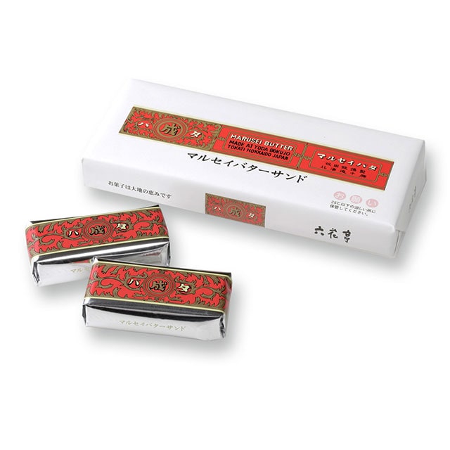 六花亭 マルセイバターサンド 5個入り