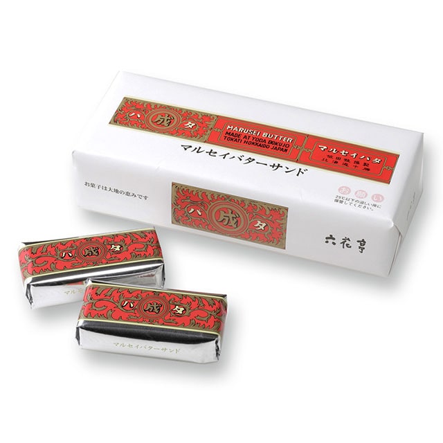 六花亭 マルセイバターサンド 10個入り
