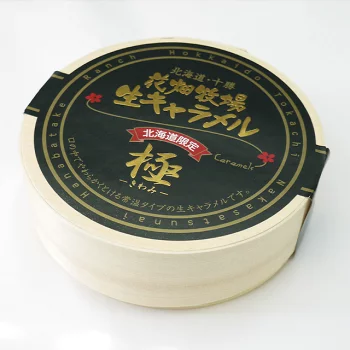 花畑牧場 生キャラメル極-きわみ-(常温タイプ)