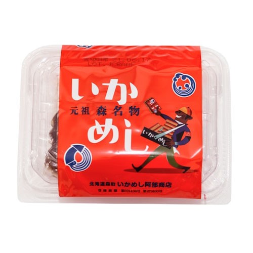 いかめし阿部商店 いかめし