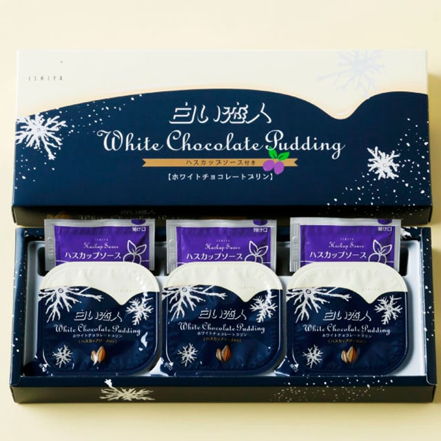 石屋製菓 白い恋人ホワイトチョコレートプリン（3個入）