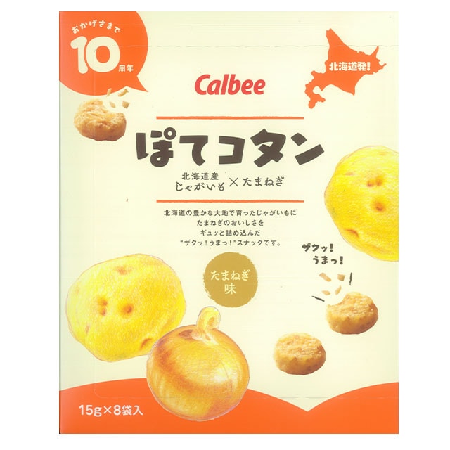 ぽてコタン 8袋入り カルビー