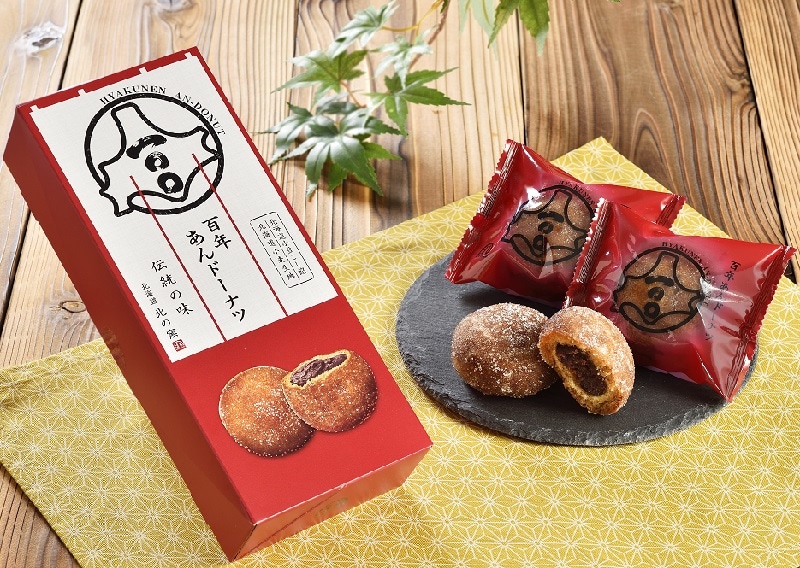 北の窯 百年あんドーナツ 4個入り