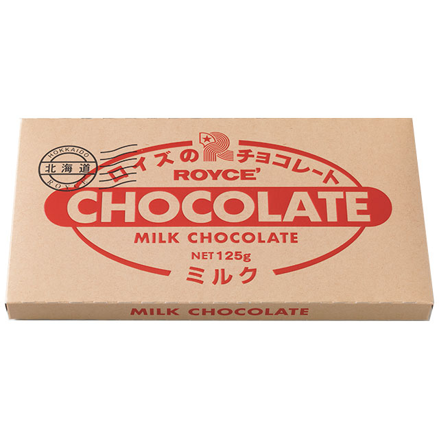 ロイズ 板チョコレート[ミルク]