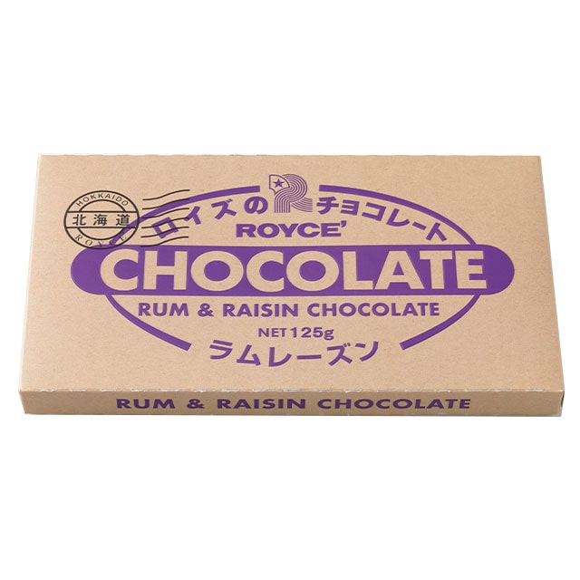 ロイズ 板チョコレート [ラムレーズン]